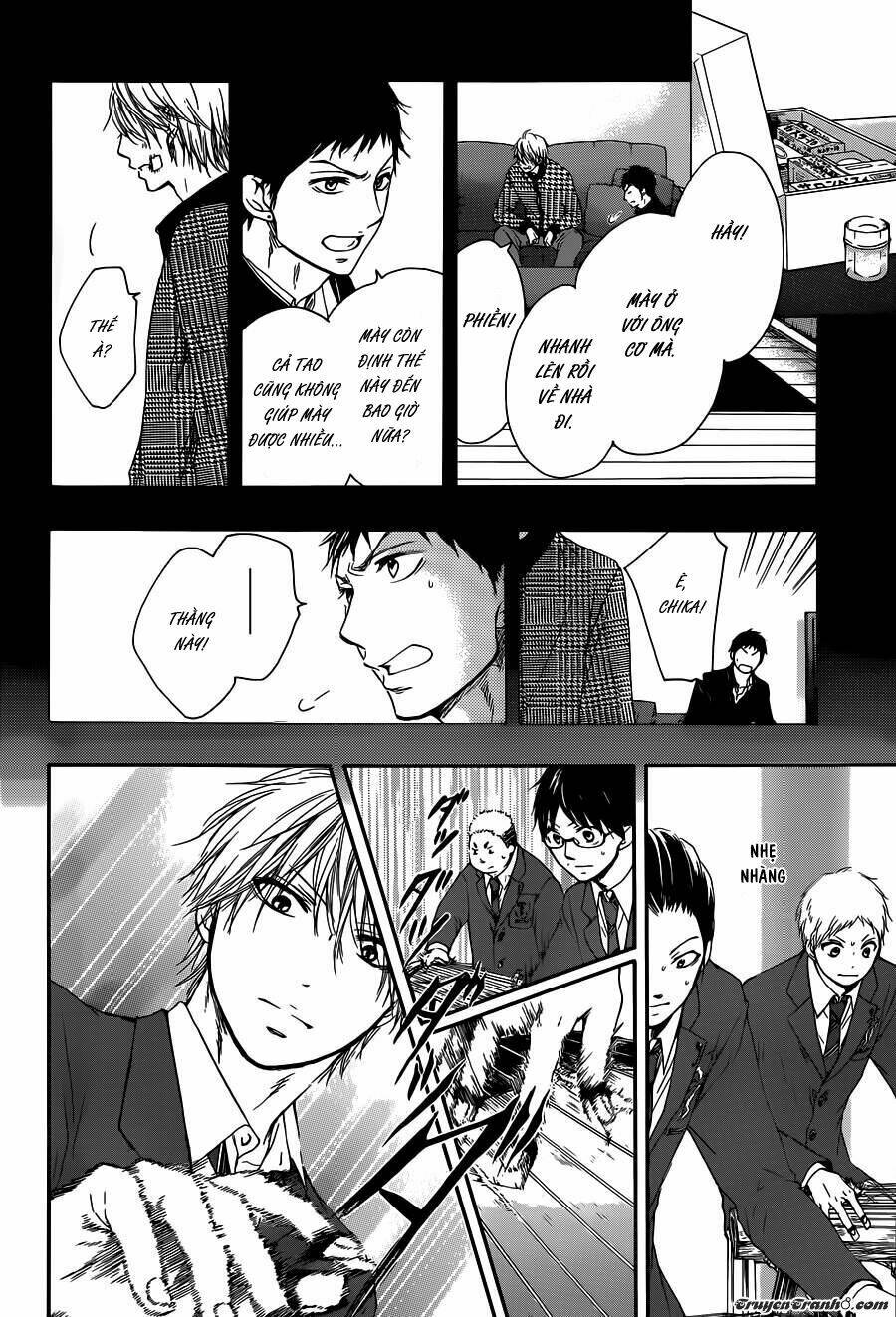 Kono Oto Tomare Chapter 8 - Trang 3