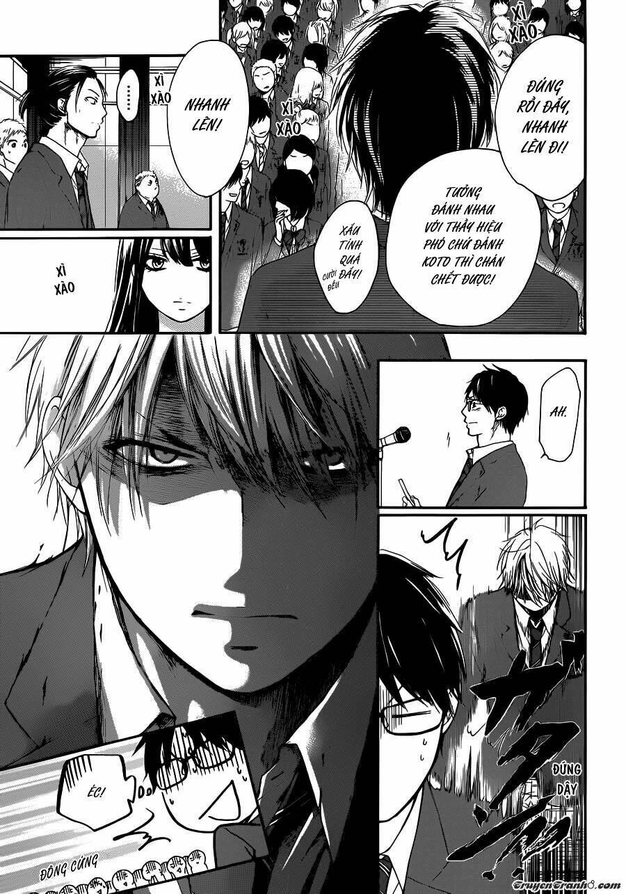 Kono Oto Tomare Chapter 8 - Trang 3