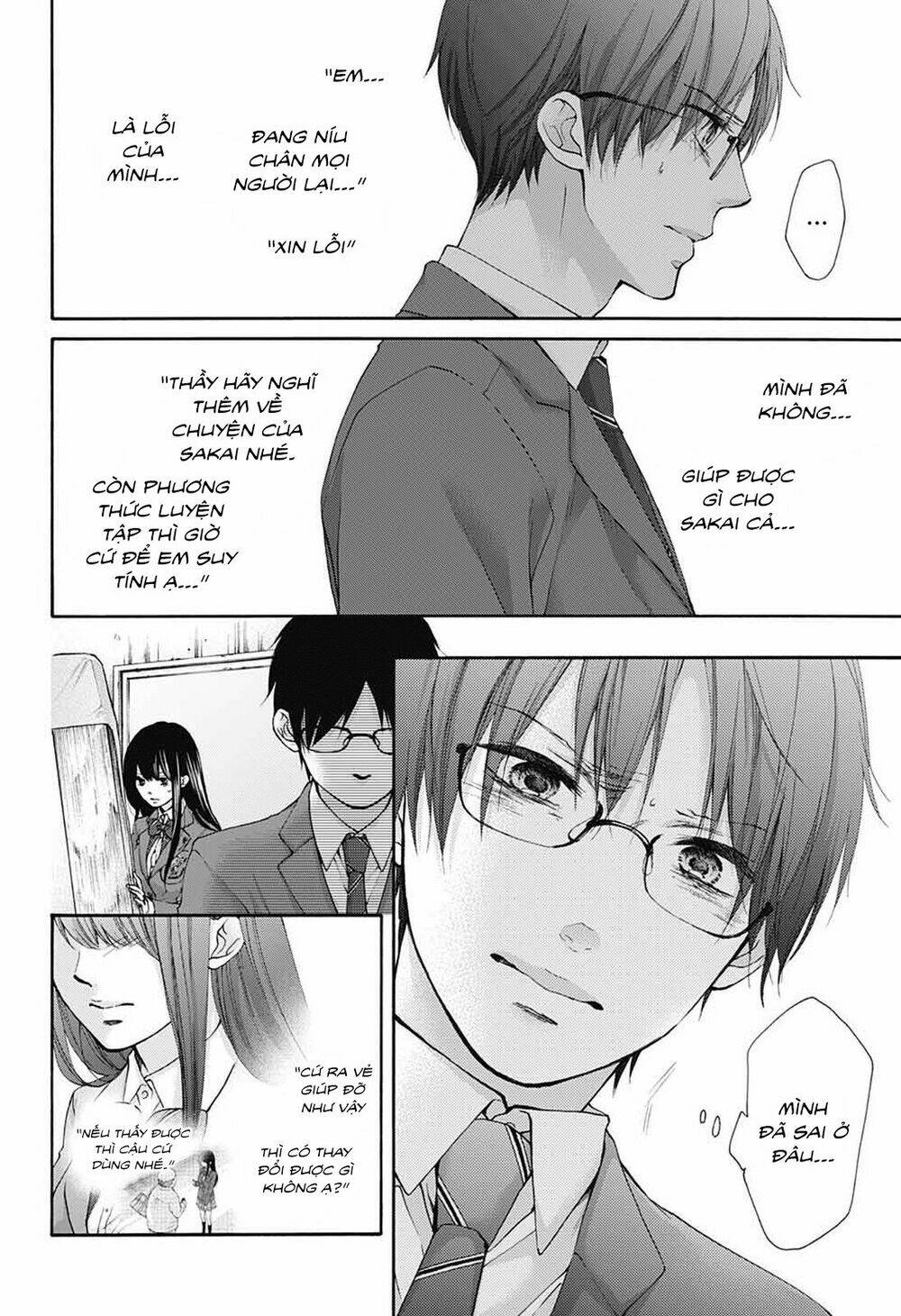 Kono Oto Tomare Chapter 80 - Trang 3