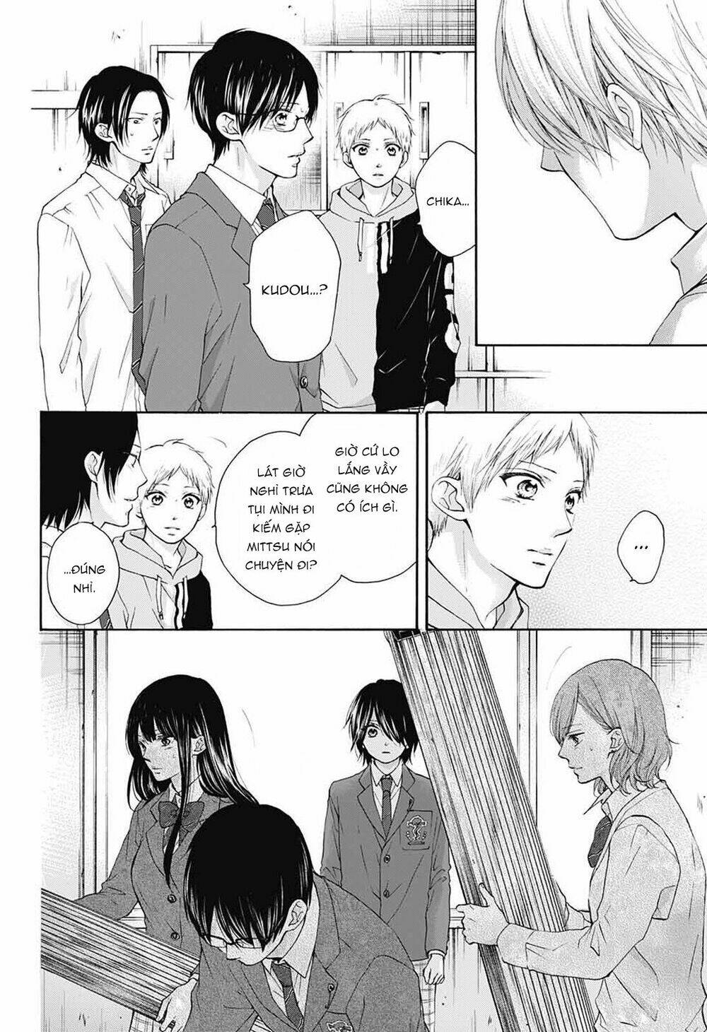 Kono Oto Tomare Chapter 80 - Trang 3