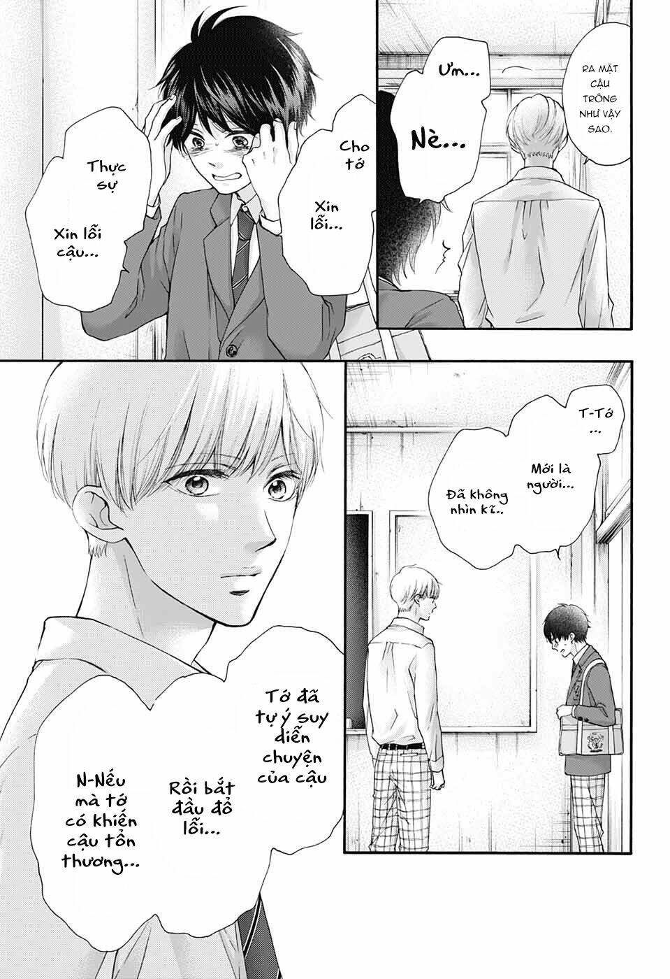 Kono Oto Tomare Chapter 84 - Trang 3