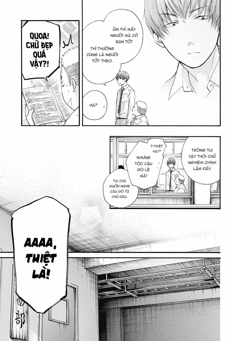 Kono Oto Tomare Chapter 84 - Trang 3