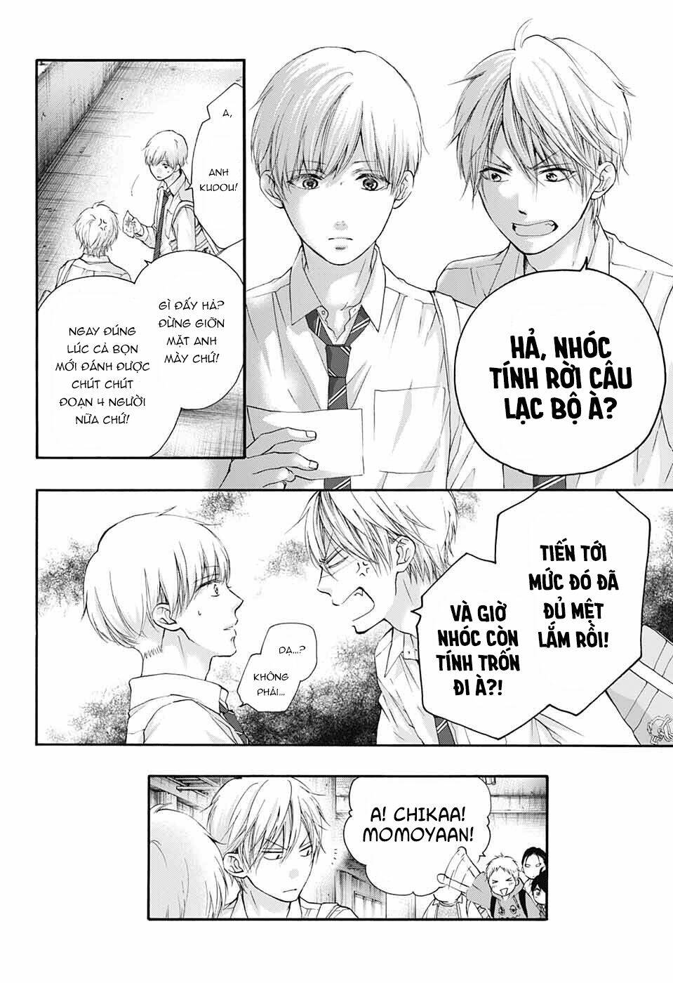 Kono Oto Tomare Chapter 84 - Trang 3