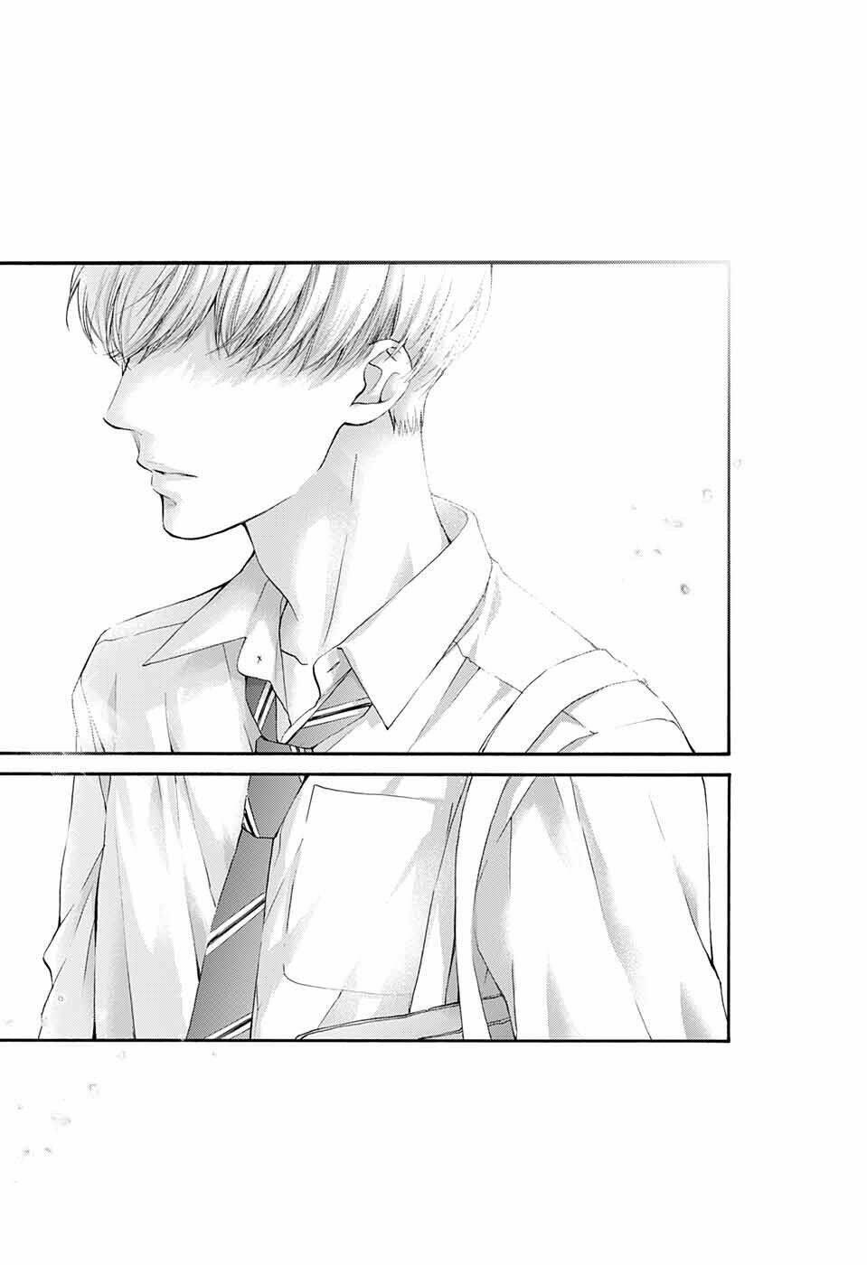 Kono Oto Tomare Chapter 84 - Trang 3