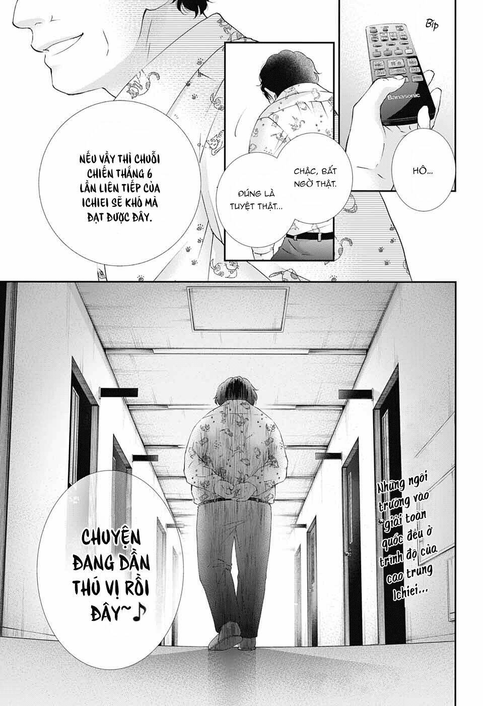 Kono Oto Tomare Chapter 84 - Trang 3