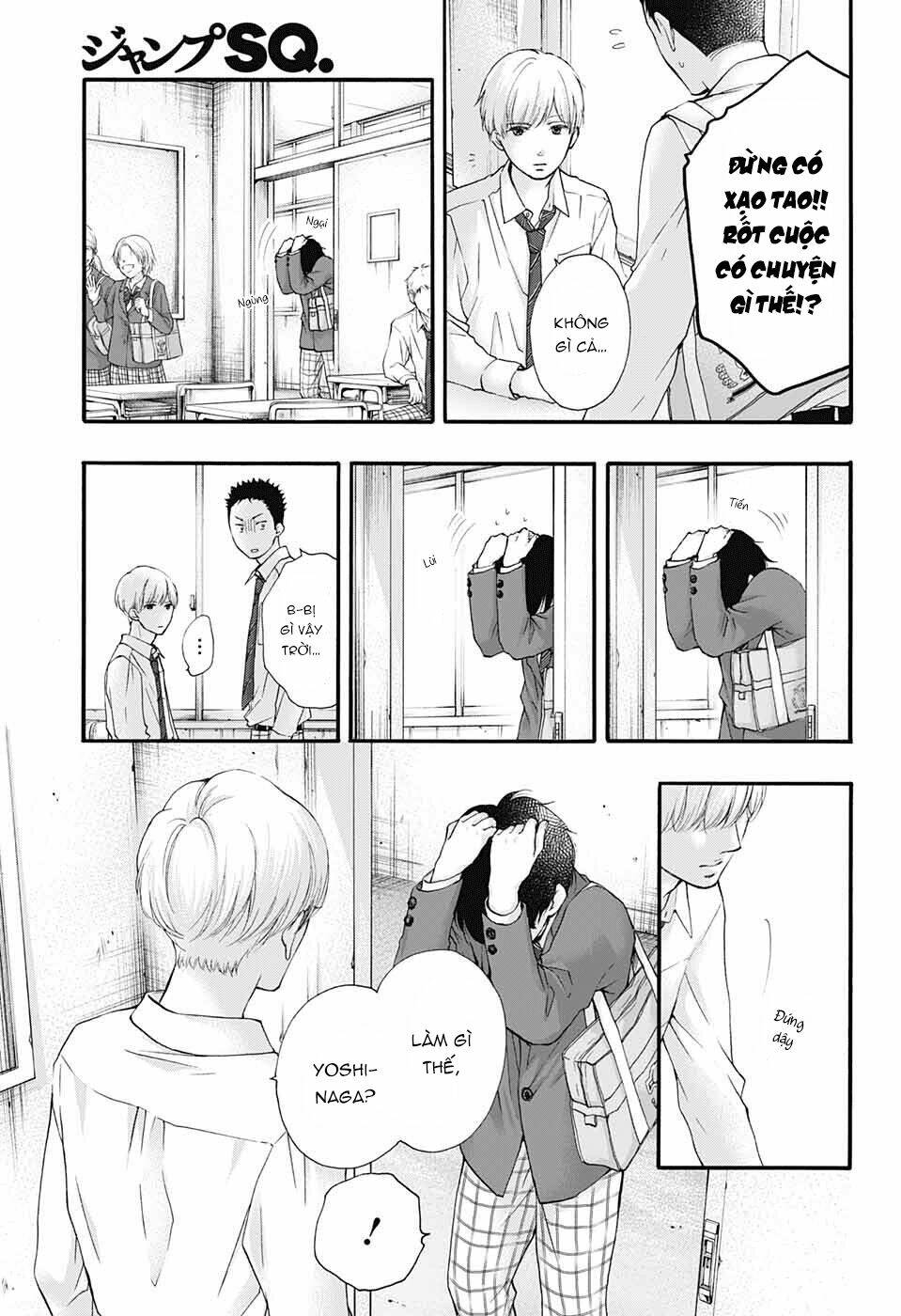 Kono Oto Tomare Chapter 84 - Trang 3