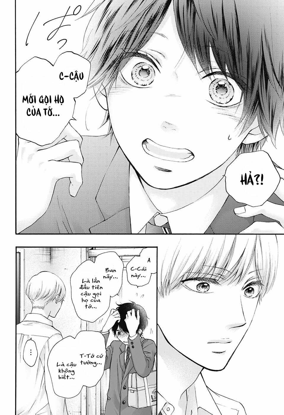 Kono Oto Tomare Chapter 84 - Trang 3