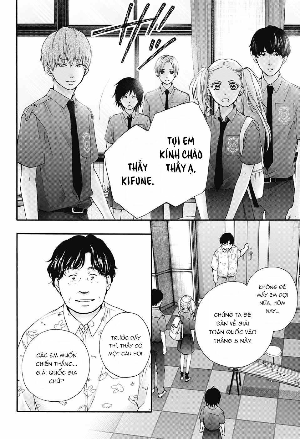 Kono Oto Tomare Chapter 85 - Trang 3