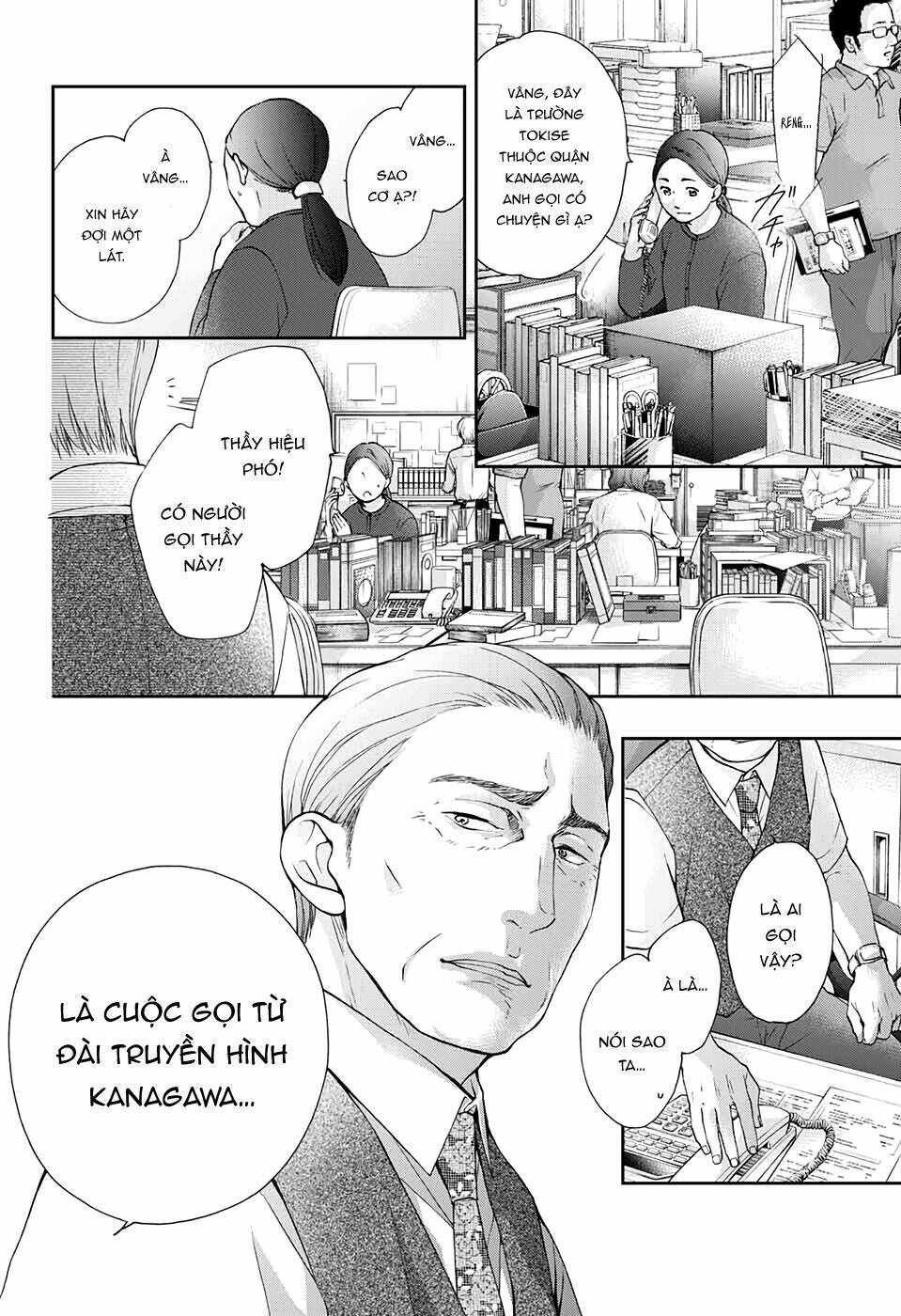 Kono Oto Tomare Chapter 86 - Trang 3