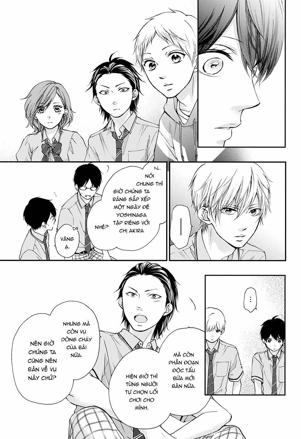 Kono Oto Tomare Chapter 86 - Trang 3