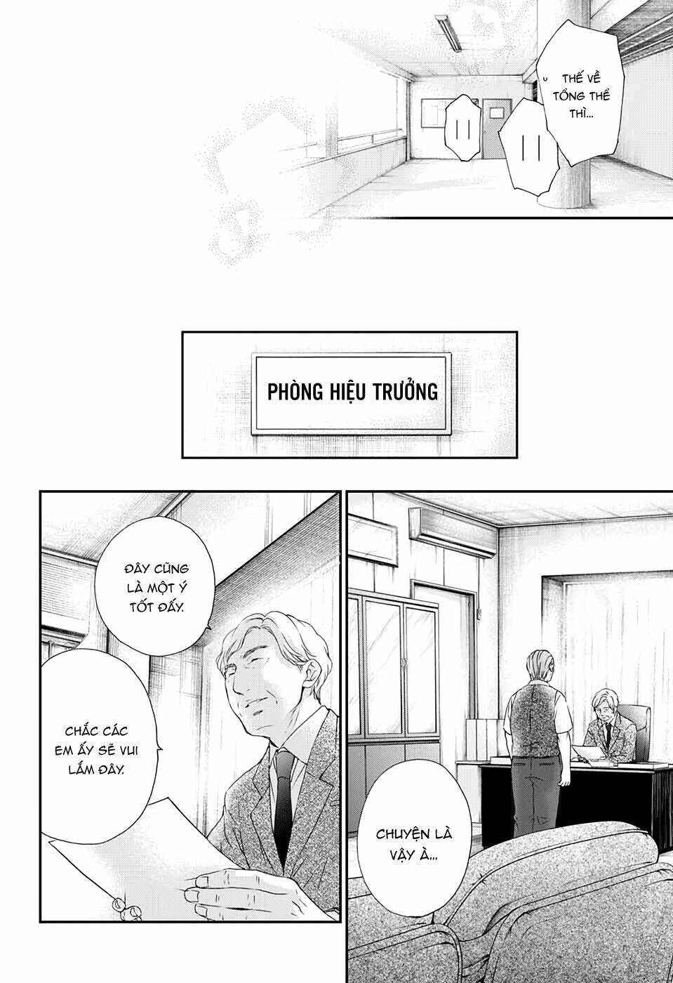 Kono Oto Tomare Chapter 86 - Trang 3