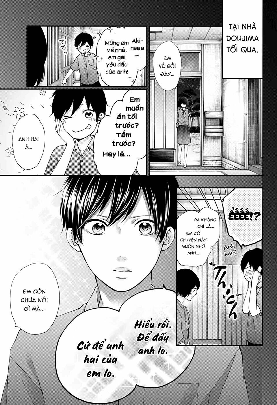 Kono Oto Tomare Chapter 86 - Trang 3