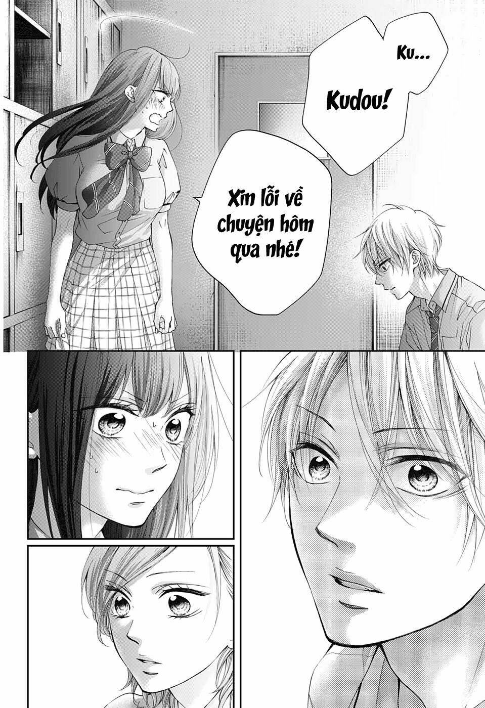 Kono Oto Tomare Chapter 90 - Trang 3