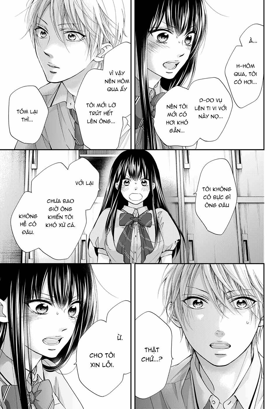 Kono Oto Tomare Chapter 90 - Trang 3