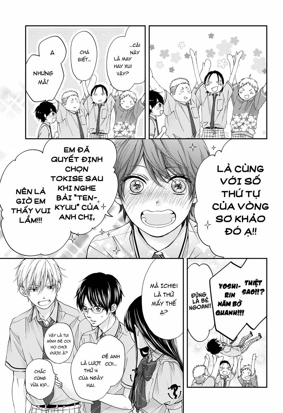 Kono Oto Tomare Chapter 90 - Trang 3