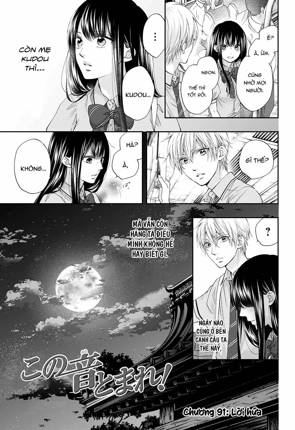 Kono Oto Tomare Chapter 91 - Trang 3