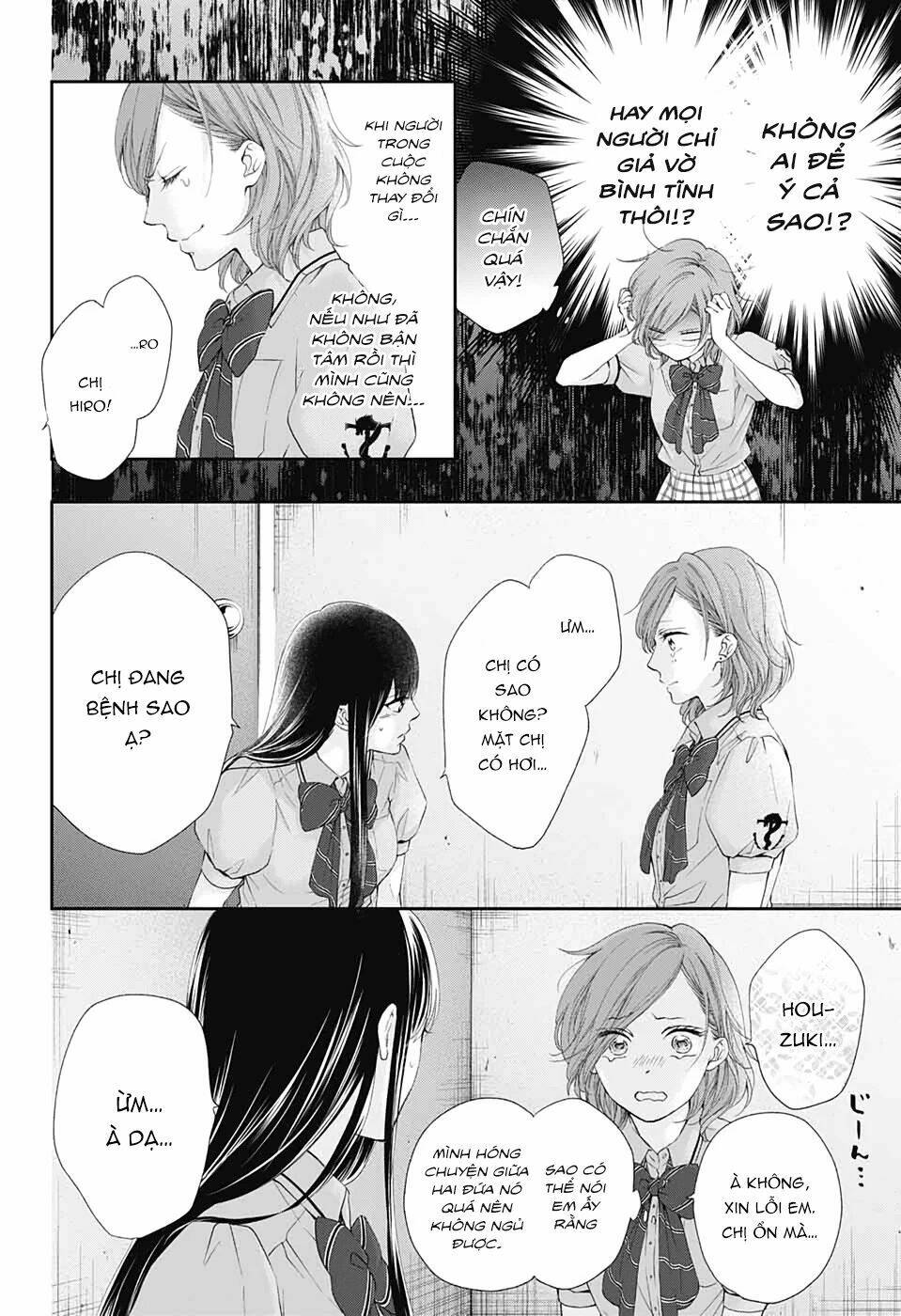 Kono Oto Tomare Chapter 92 - Trang 3