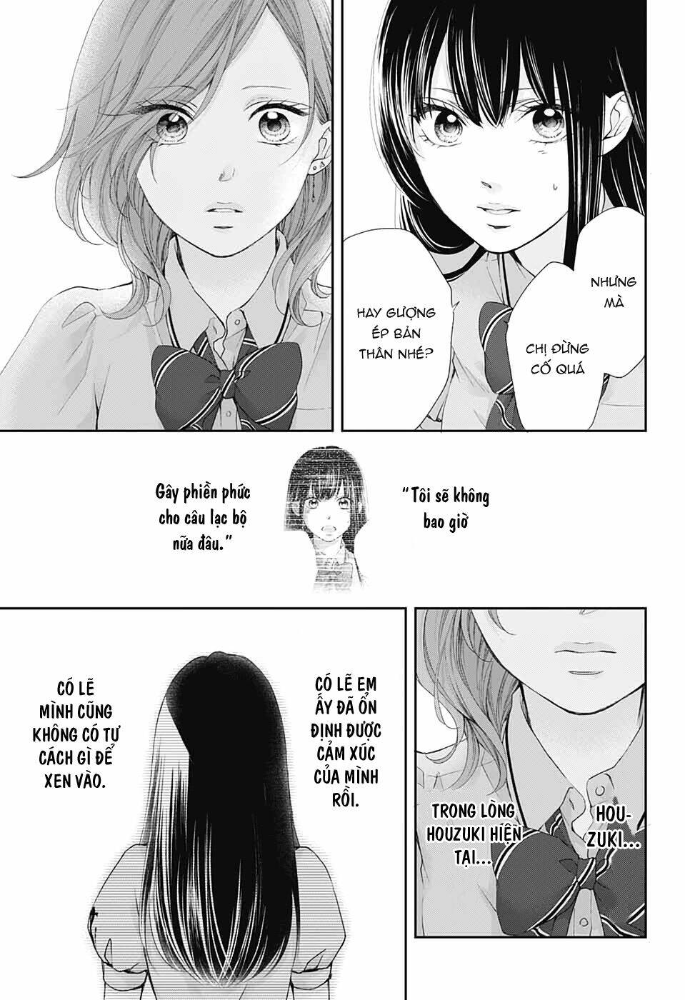 Kono Oto Tomare Chapter 92 - Trang 3