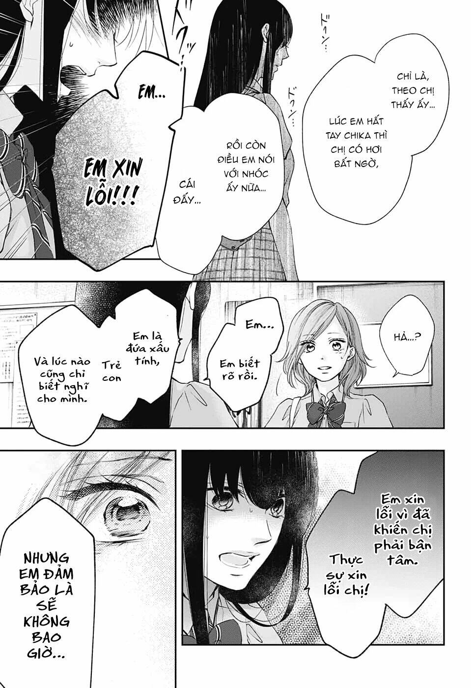 Kono Oto Tomare Chapter 92 - Trang 3