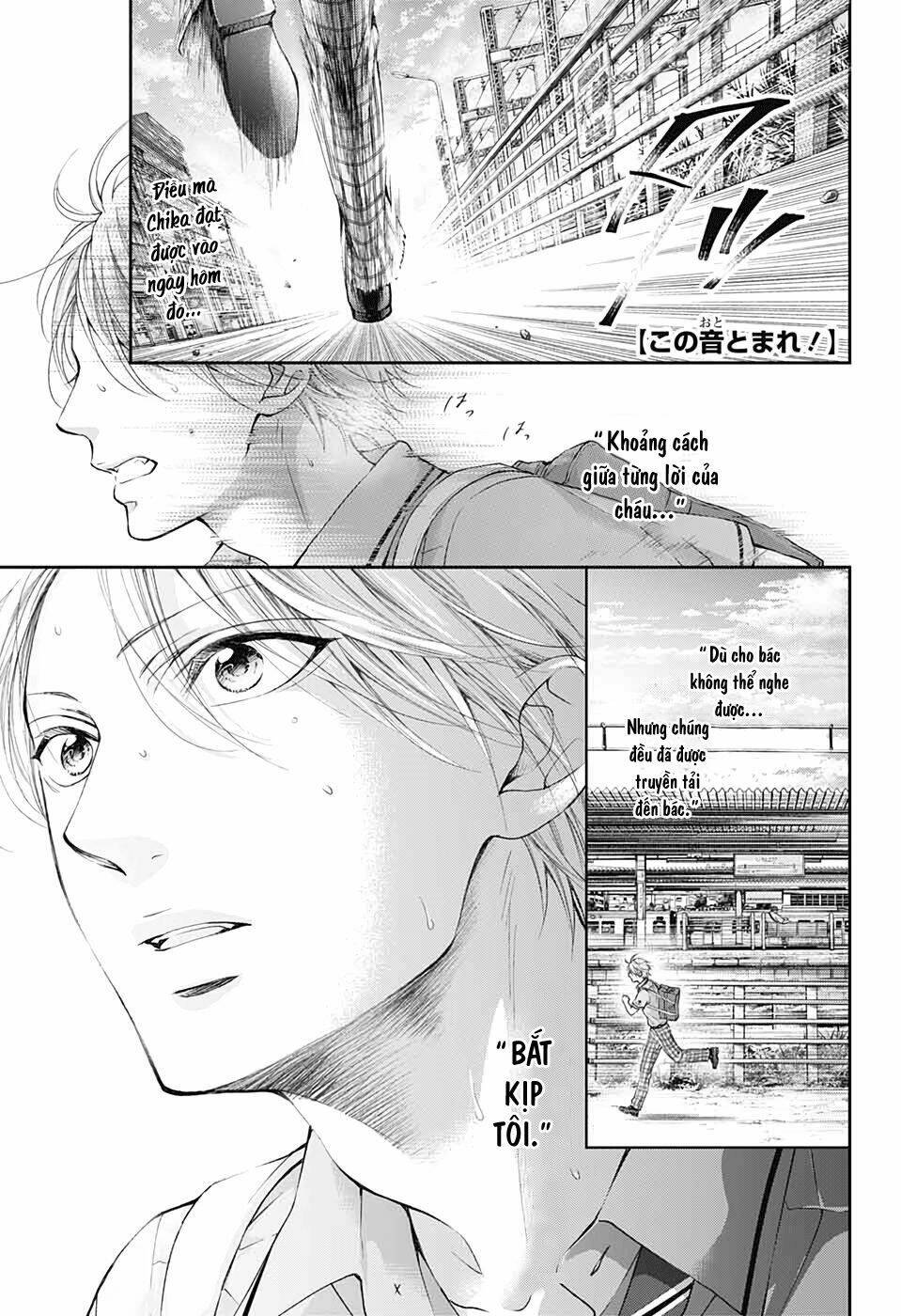 Kono Oto Tomare Chapter 92 - Trang 3