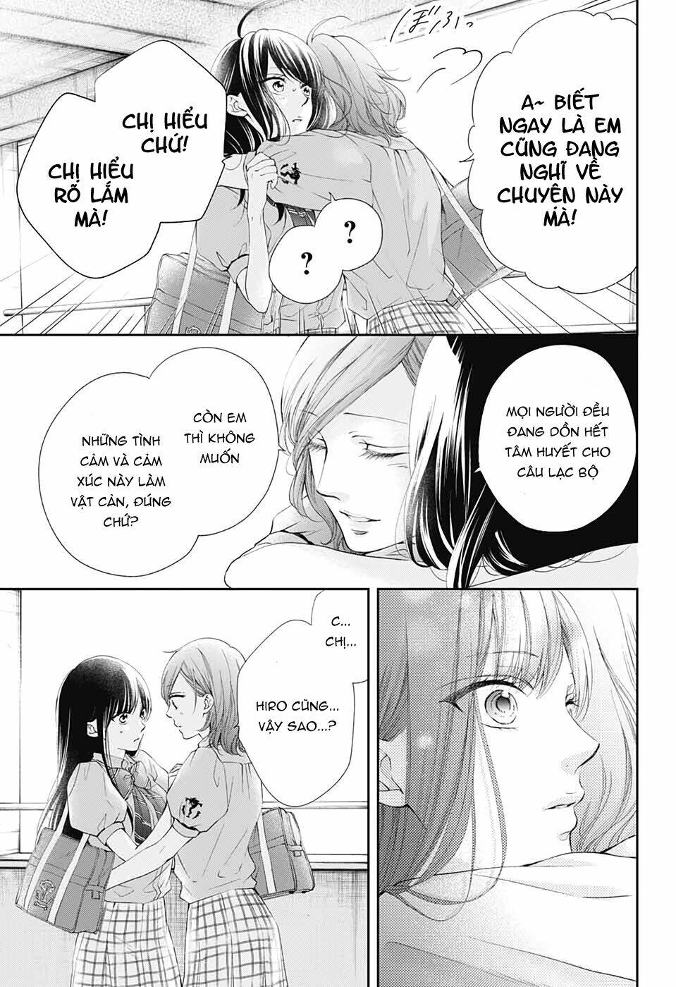 Kono Oto Tomare Chapter 92 - Trang 3