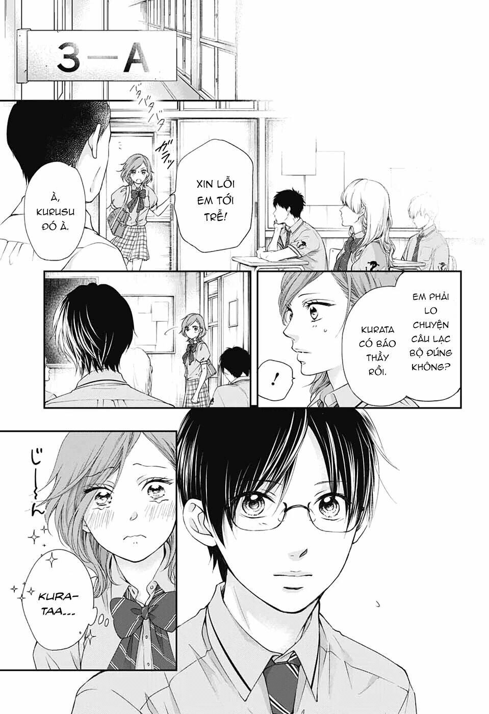 Kono Oto Tomare Chapter 92 - Trang 3