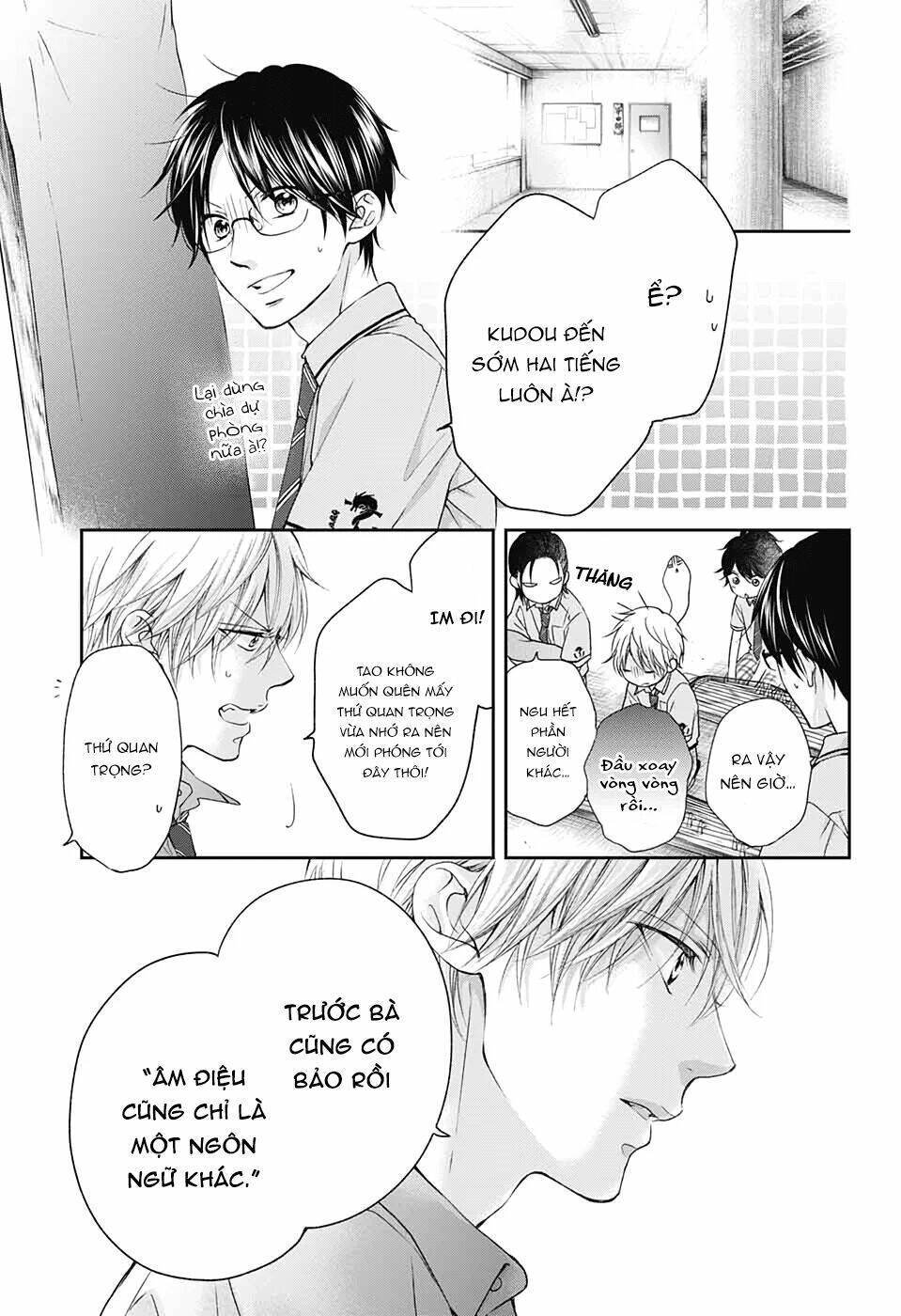 Kono Oto Tomare Chapter 92 - Trang 3