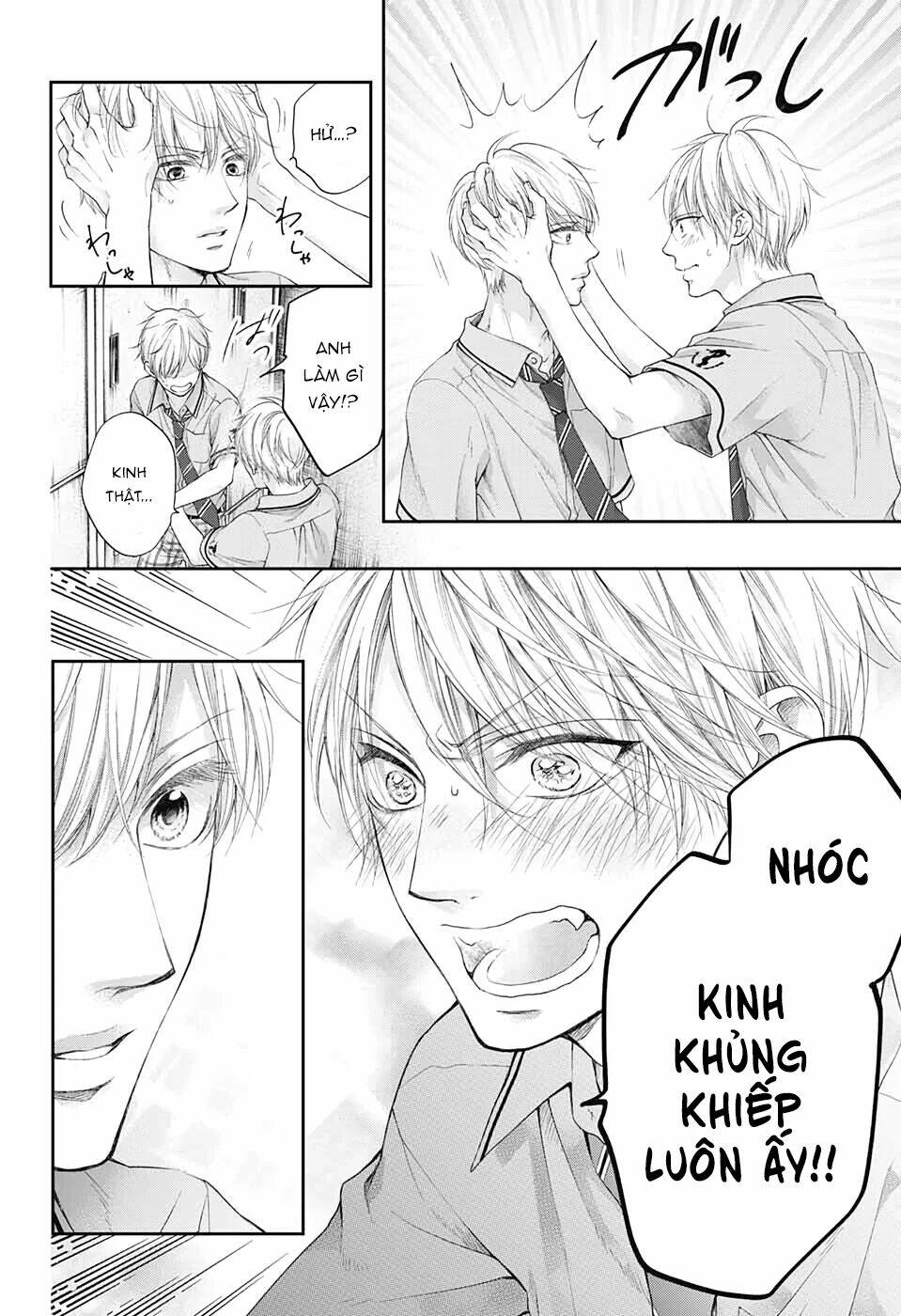 Kono Oto Tomare Chapter 95 - Trang 3