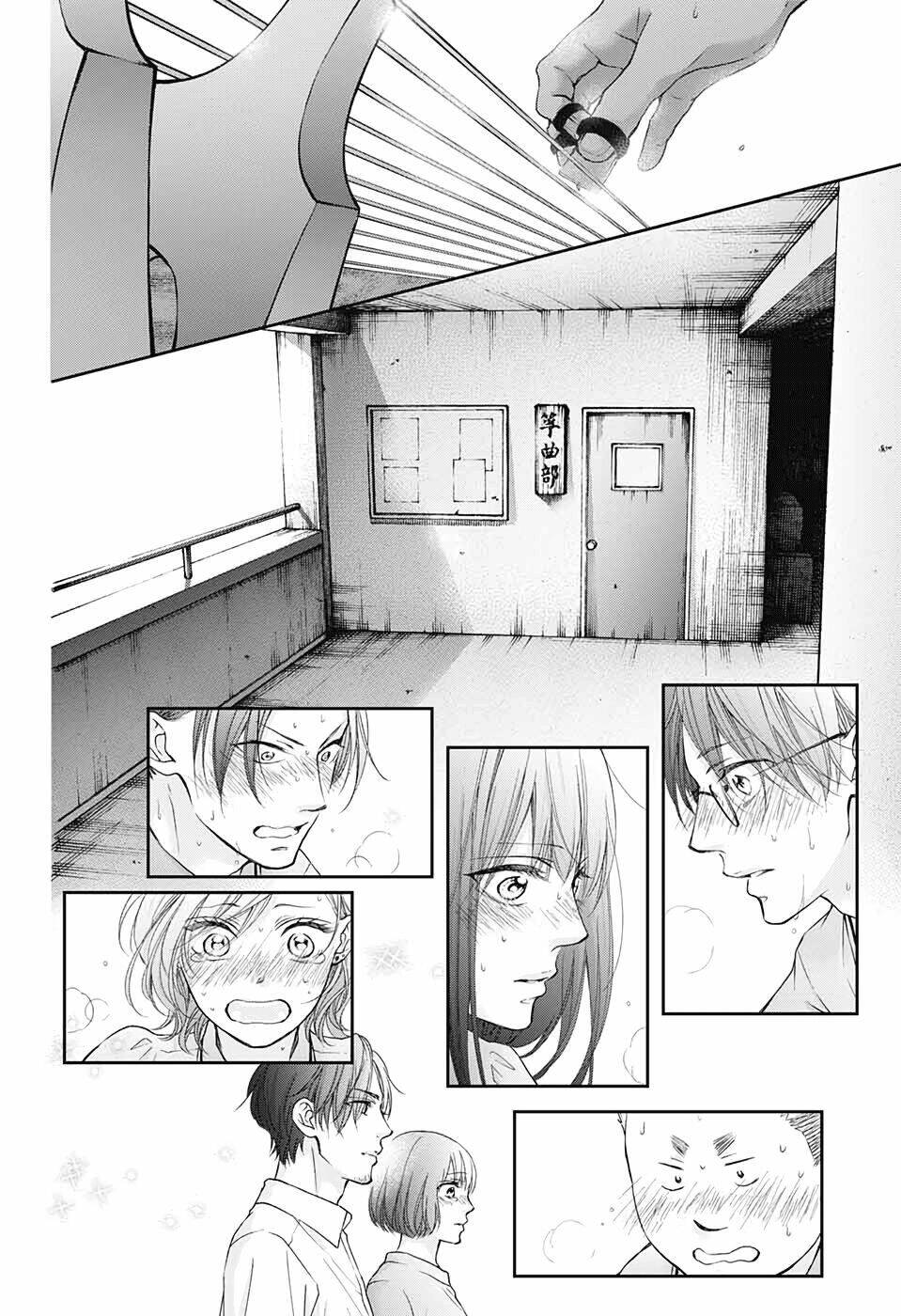 Kono Oto Tomare Chapter 96 - Trang 3