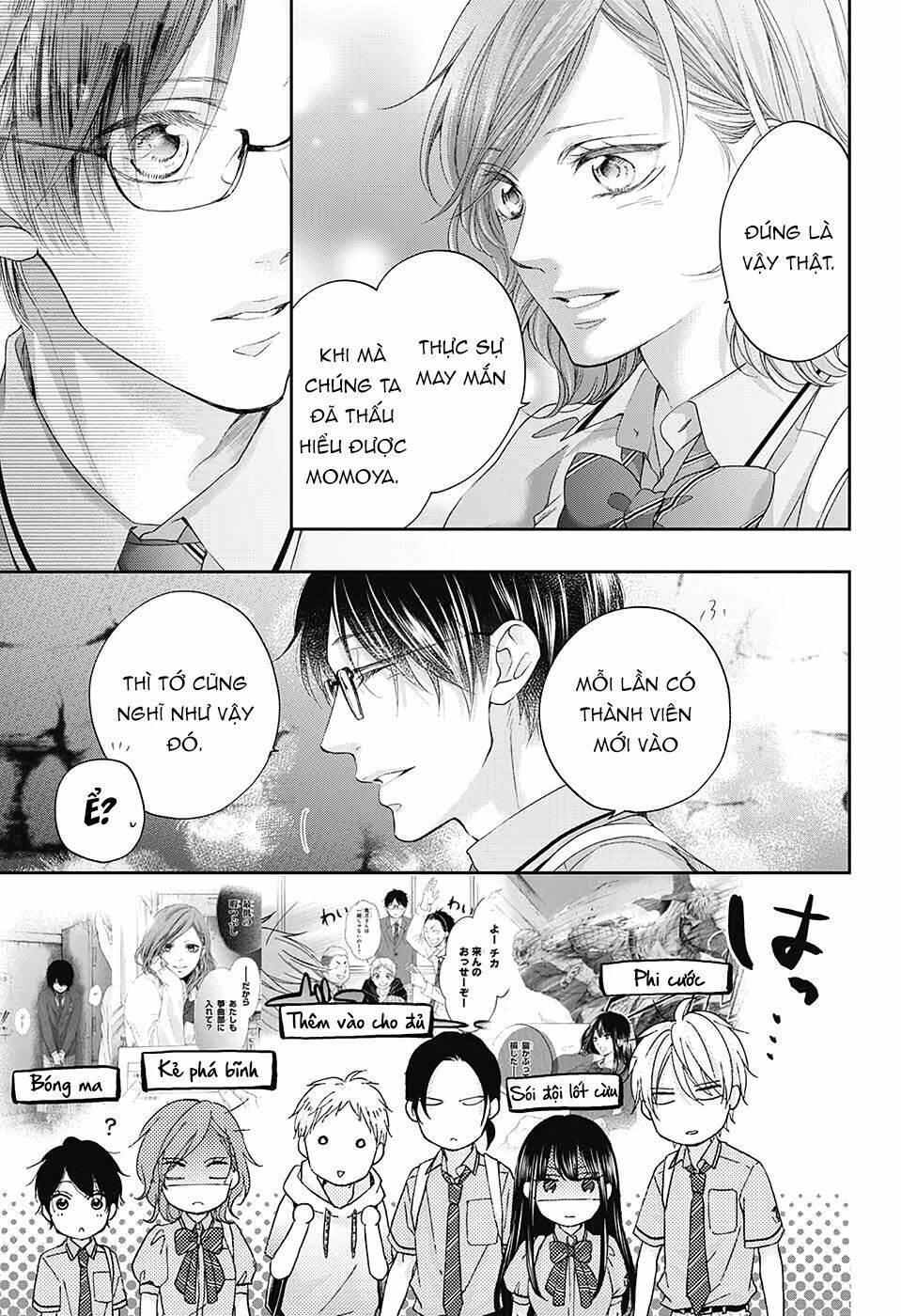 Kono Oto Tomare Chapter 97 - Trang 3