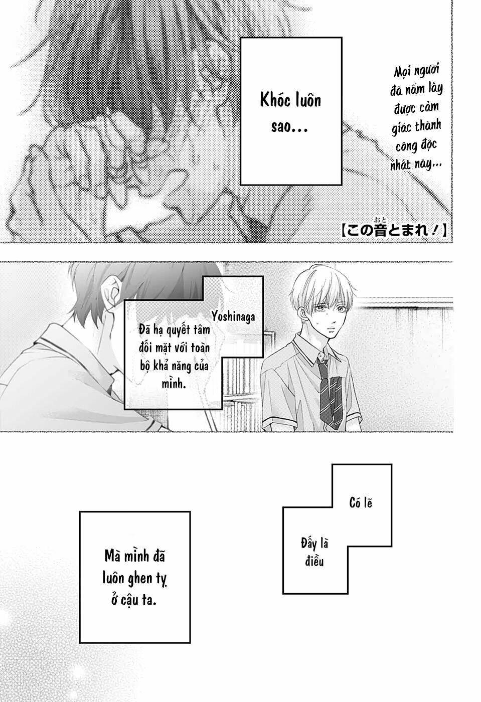 Kono Oto Tomare Chapter 97 - Trang 3