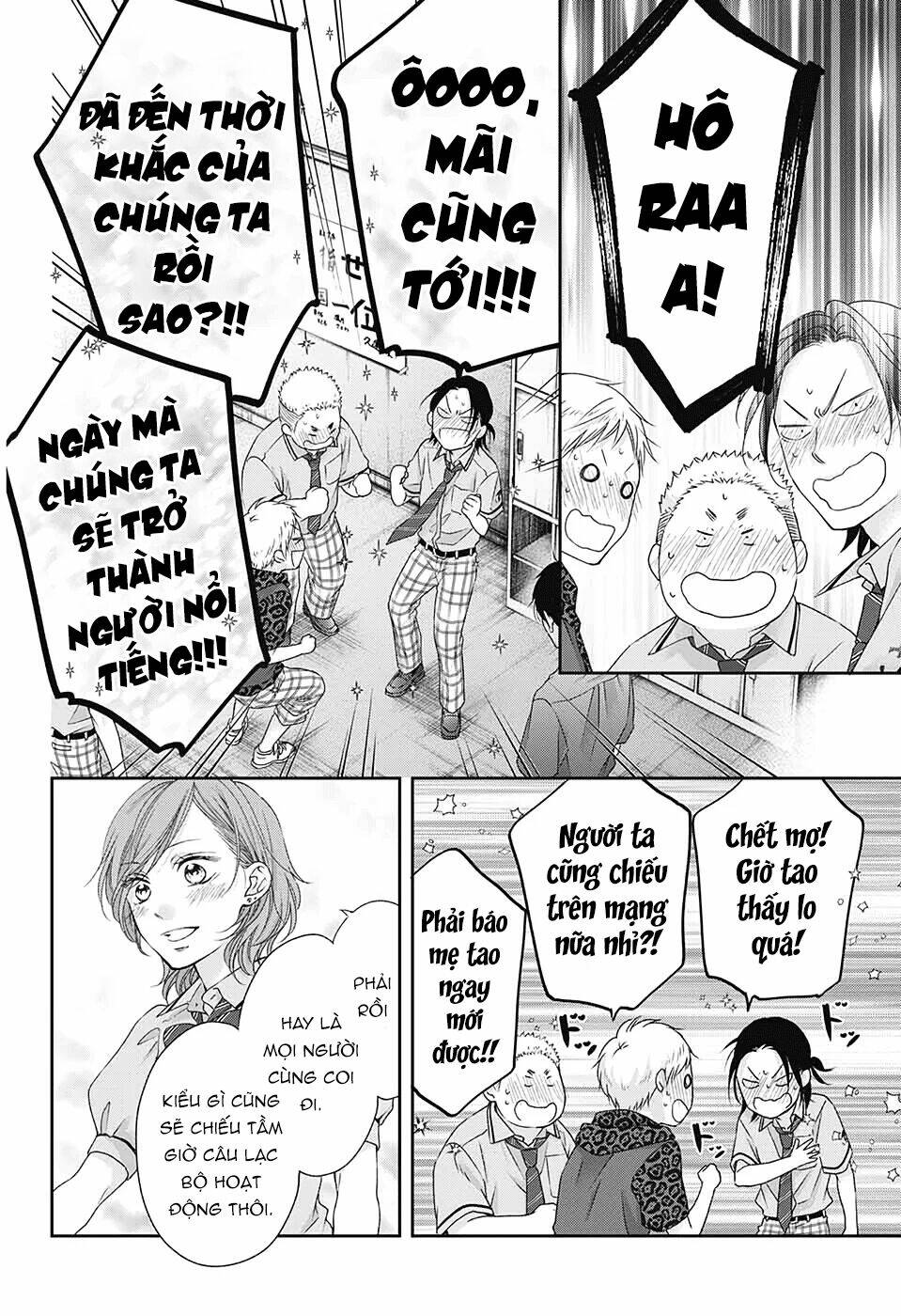 Kono Oto Tomare Chapter 97 - Trang 3