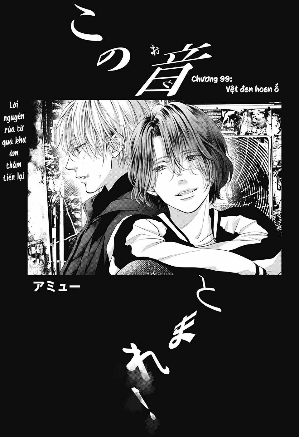 Kono Oto Tomare Chapter 99 - Trang 3