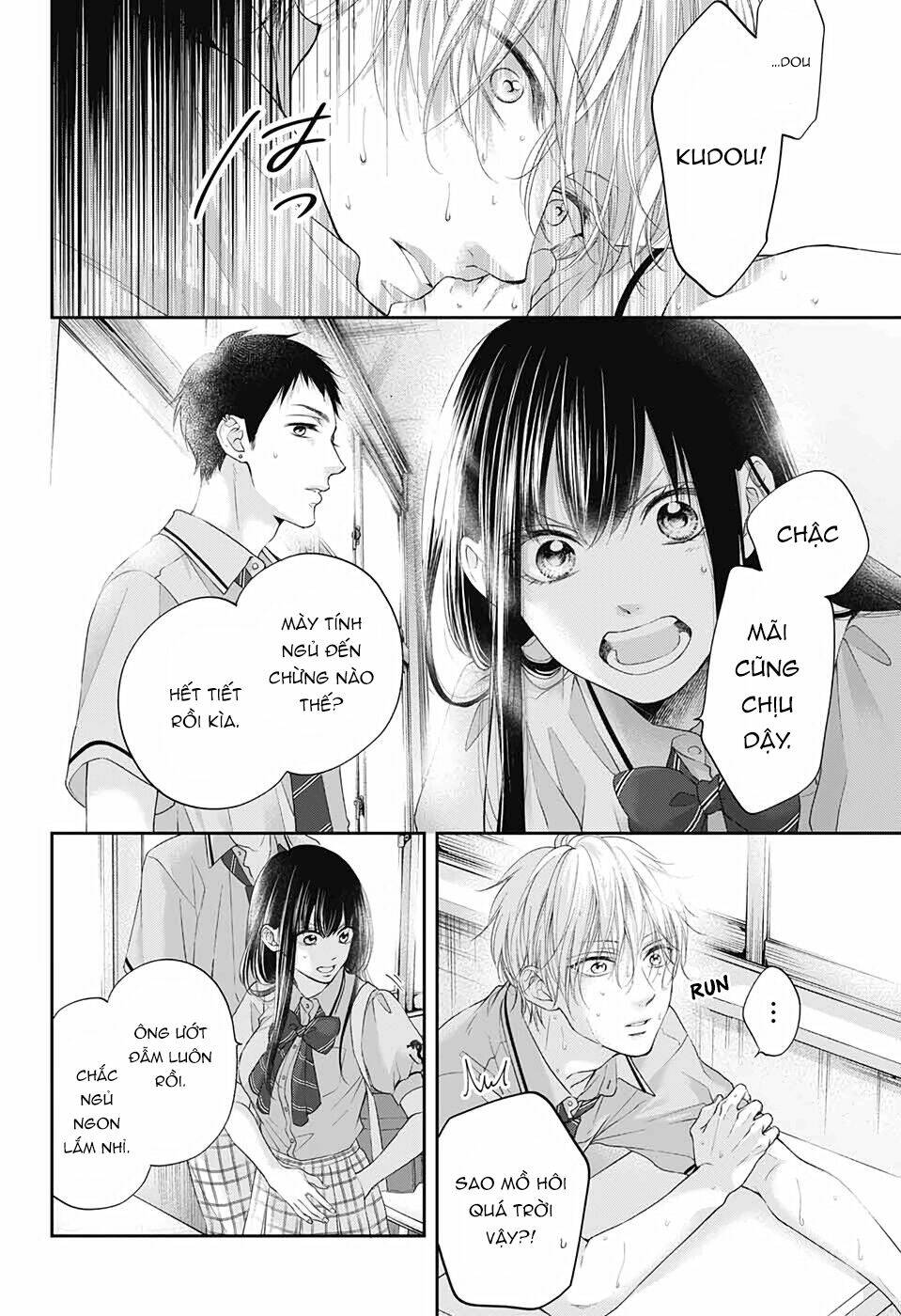 Kono Oto Tomare Chapter 99 - Trang 3