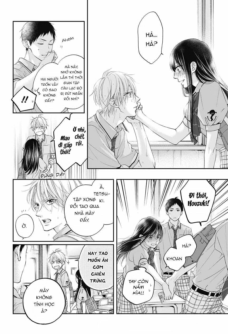 Kono Oto Tomare Chapter 99 - Trang 3