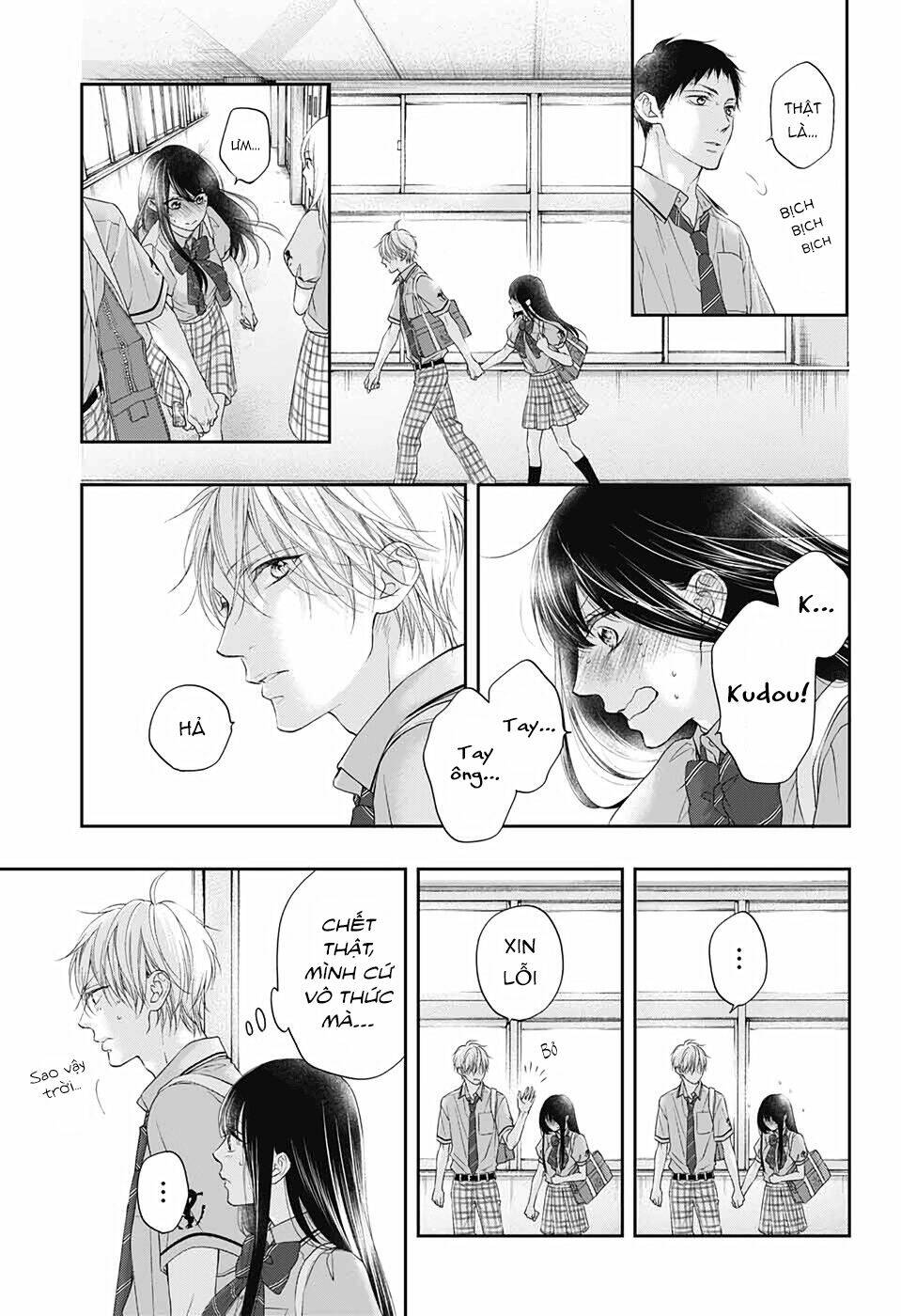 Kono Oto Tomare Chapter 99 - Trang 3