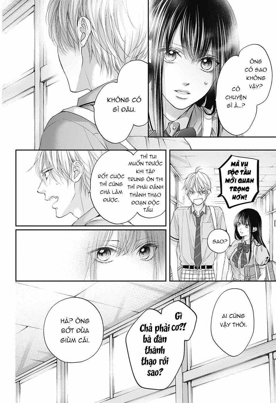 Kono Oto Tomare Chapter 99 - Trang 3