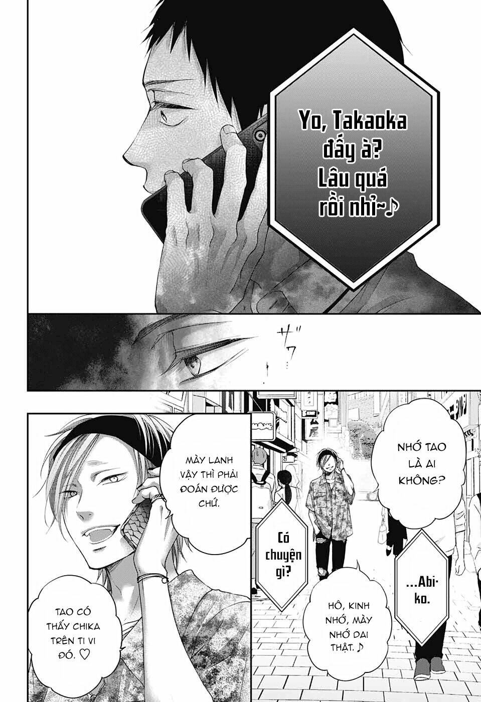 Kono Oto Tomare Chapter 99 - Trang 3