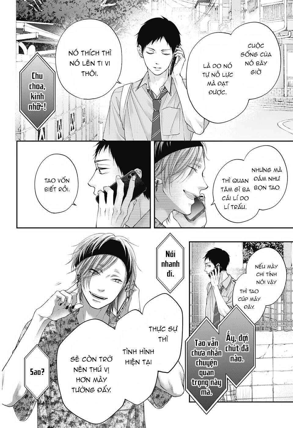 Kono Oto Tomare Chapter 99 - Trang 3