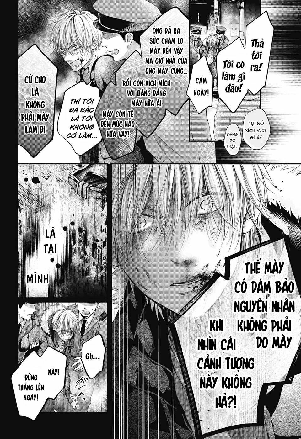 Kono Oto Tomare Chapter 99 - Trang 3