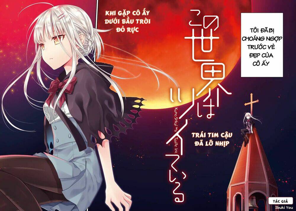 kono sekai wa tsuite iru chapter 1 - Trang 2