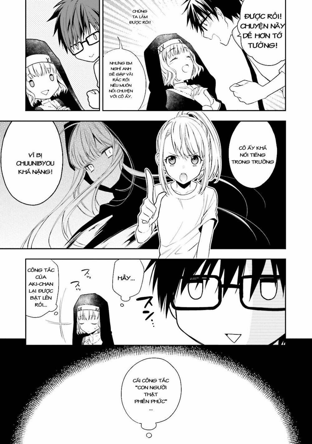 kono sekai wa tsuite iru chapter 1 - Trang 2