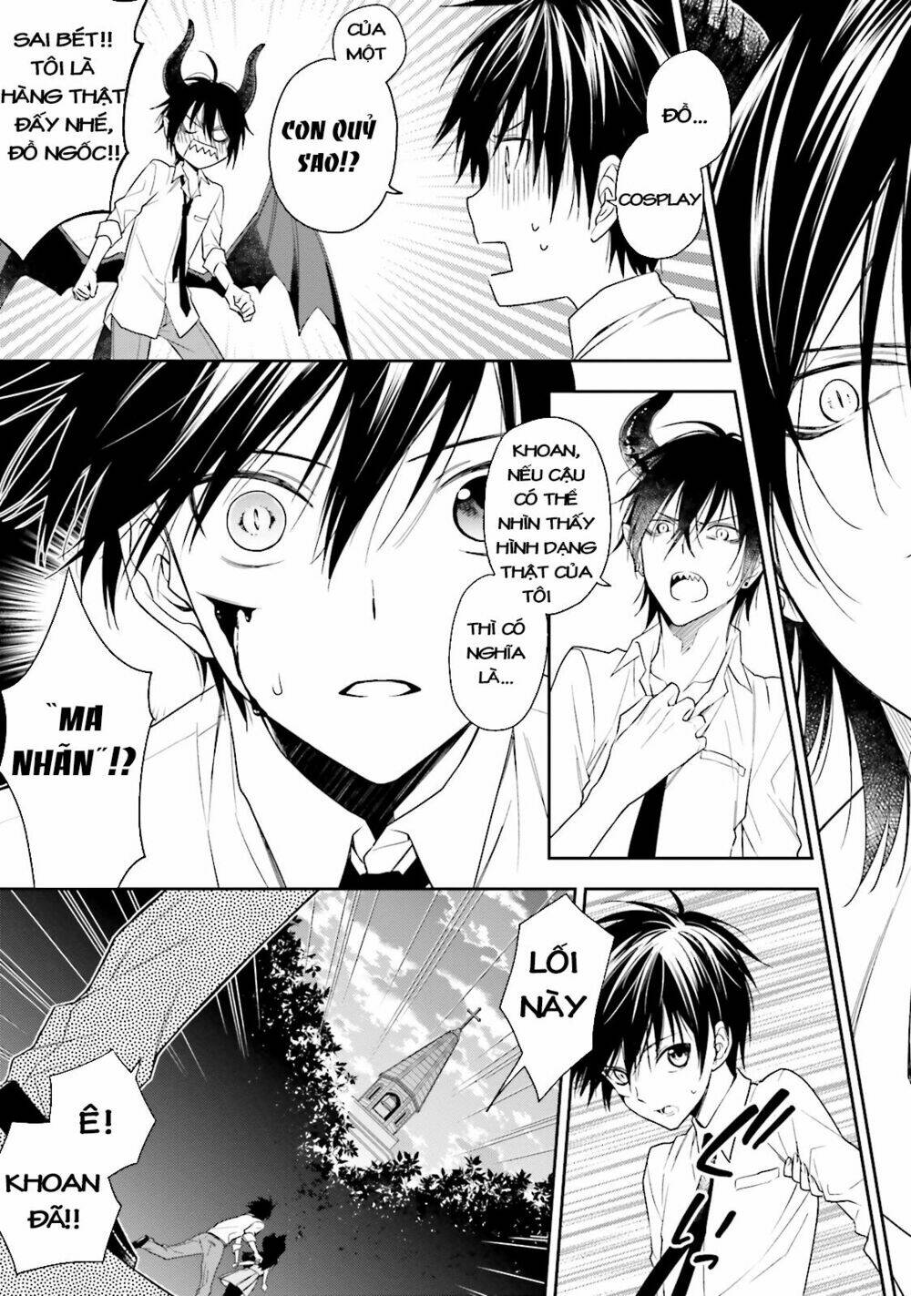 kono sekai wa tsuite iru chapter 1 - Trang 2