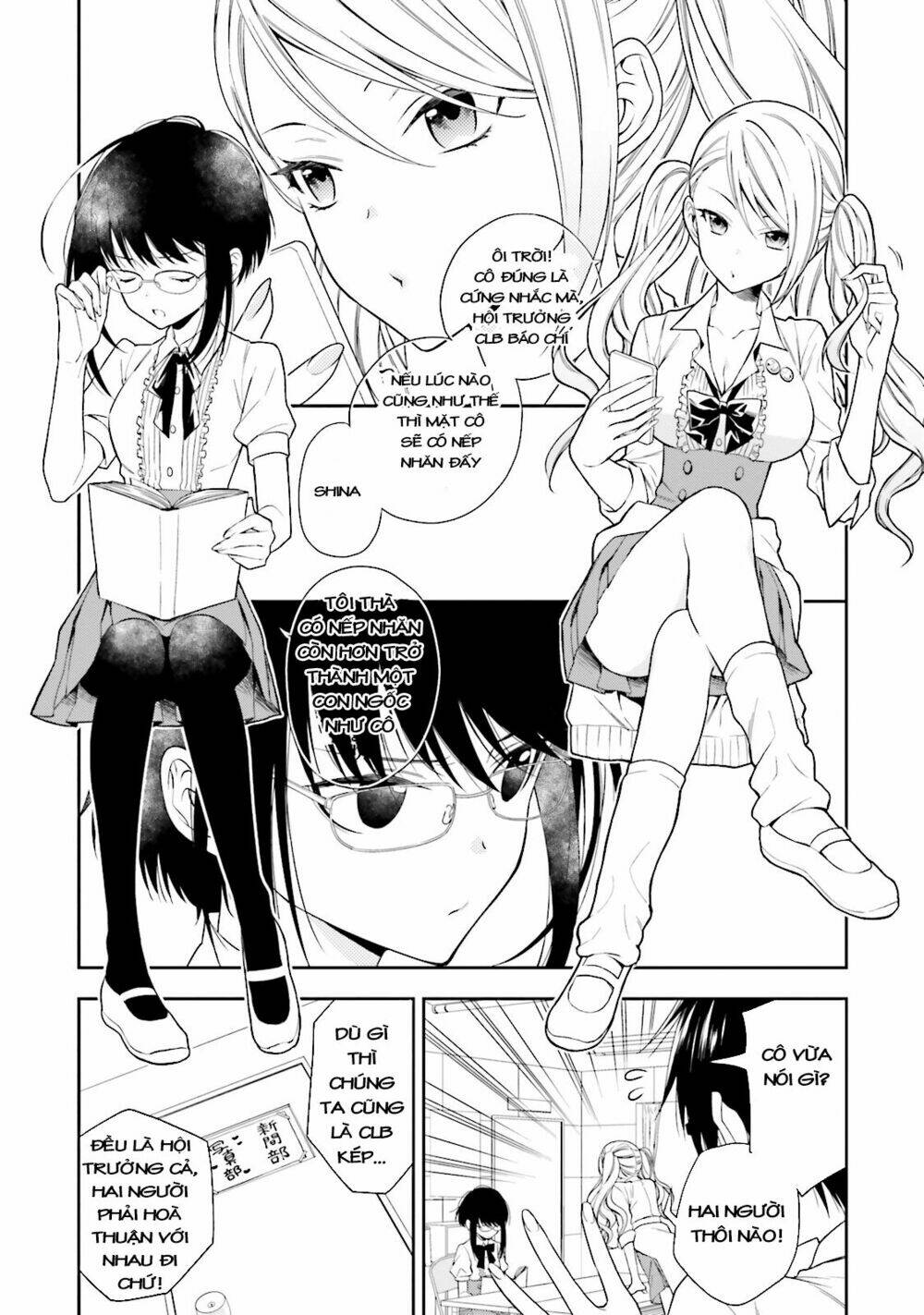 kono sekai wa tsuite iru chapter 1 - Trang 2