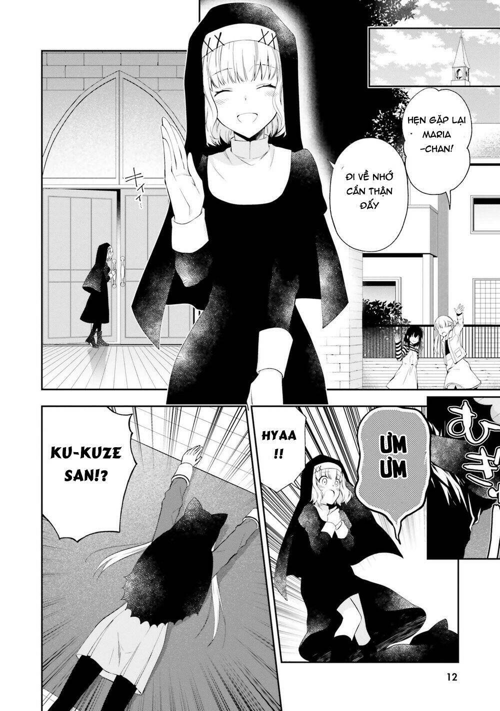 kono sekai wa tsuite iru chapter 12 - Trang 2