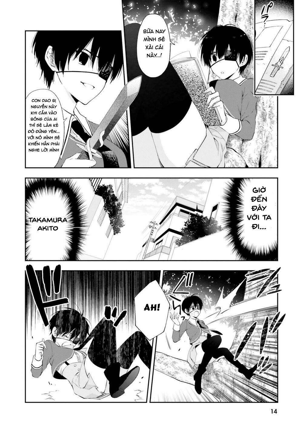 kono sekai wa tsuite iru chapter 12 - Trang 2