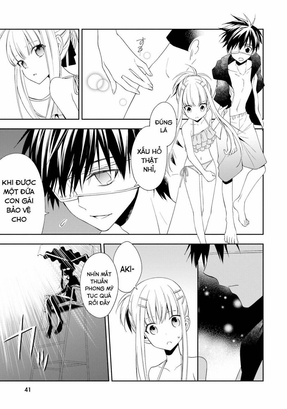 kono sekai wa tsuite iru chapter 7 - Trang 2