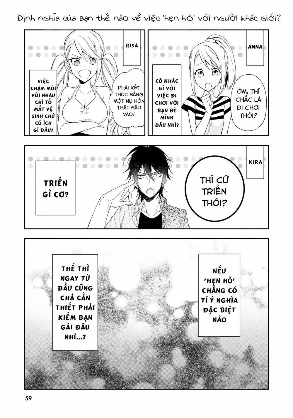 kono sekai wa tsuite iru chapter 7 - Trang 2