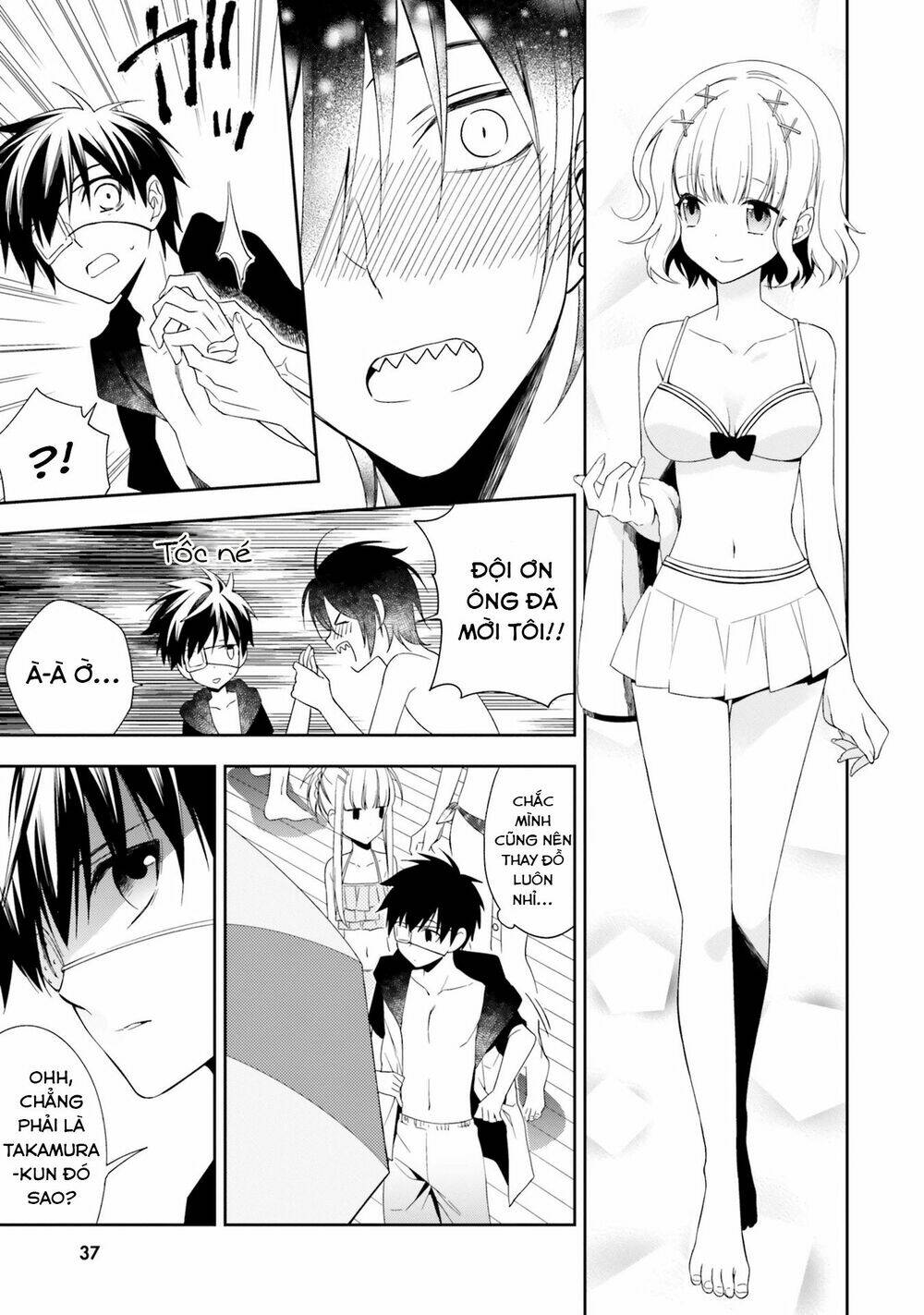 kono sekai wa tsuite iru chapter 7 - Trang 2