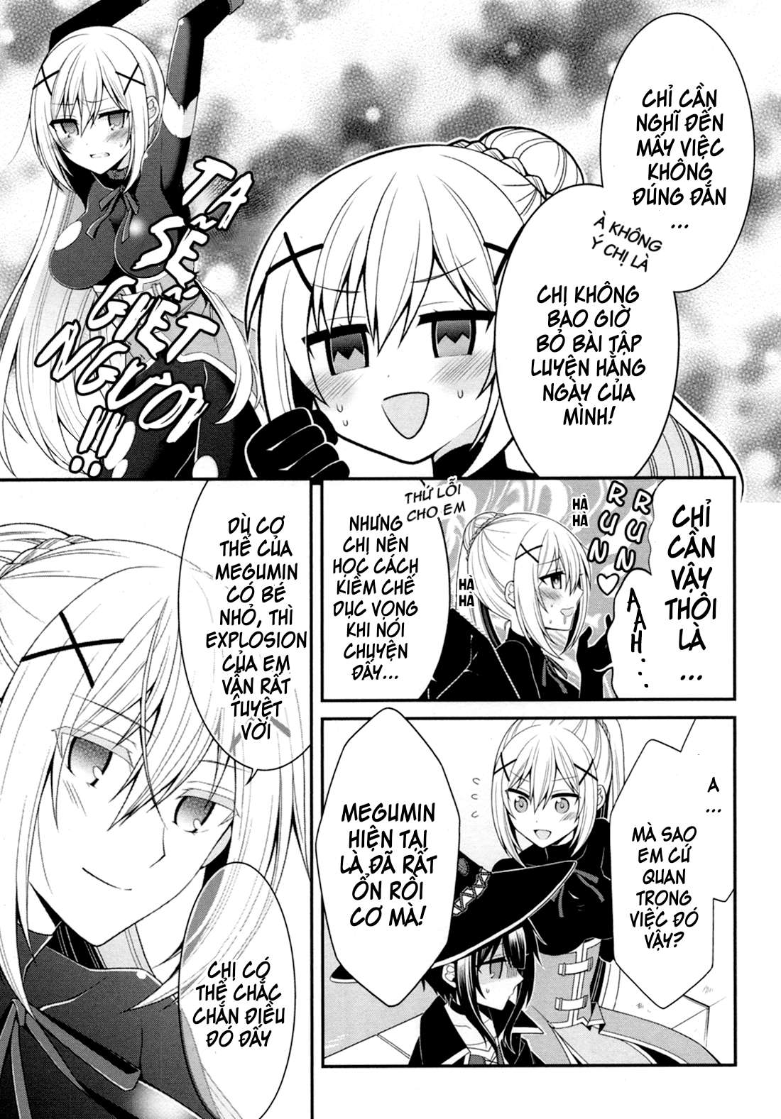 Kono Subarashii Sekai Ni Shukufuku Wo! Tuyển Tập Megumin Quyển 1 Chapter 3 - Next Chapter 4